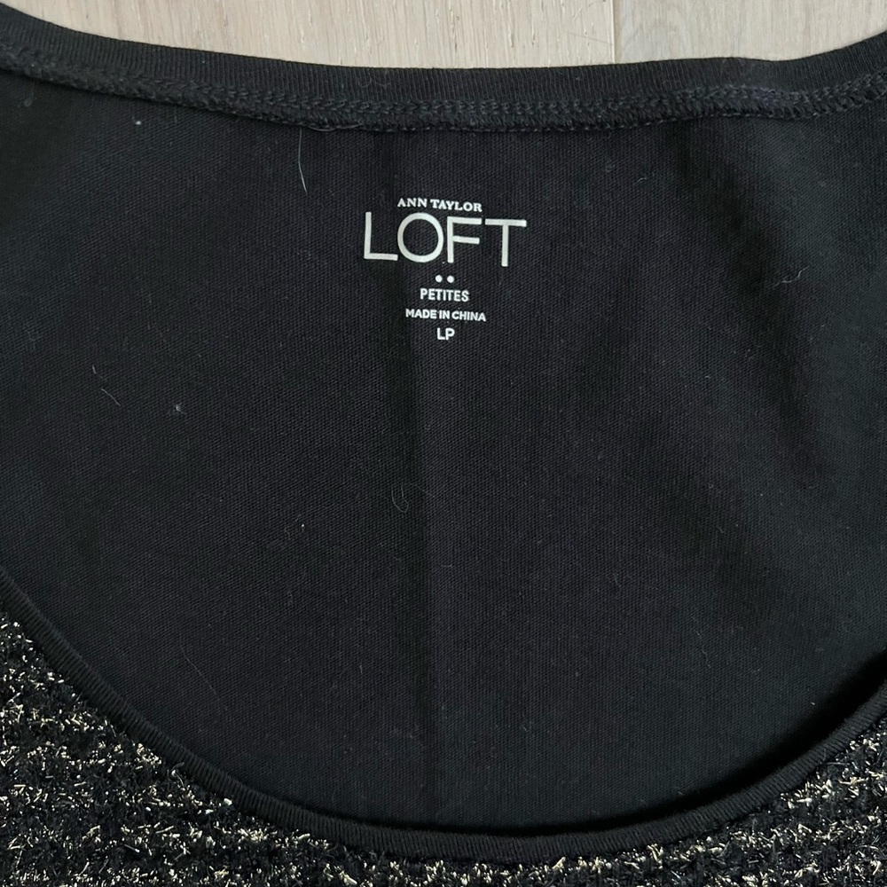 Loft Tank Top - Picture 3 of 3
